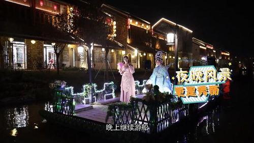 娱乐吃瓜君商品在橱窗